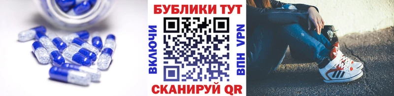 Ecstasy 280 MDMA  купить   Старый Оскол 
