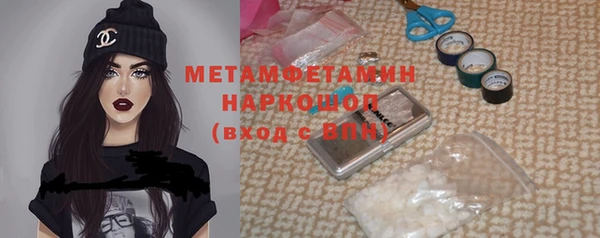 прущая мука Фурманов