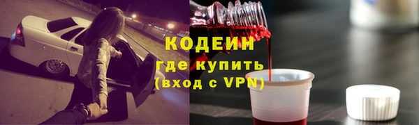 твердый Горно-Алтайск