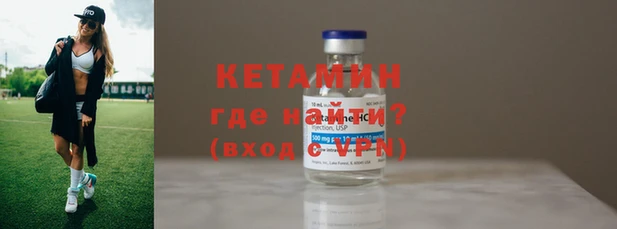 твердый Горно-Алтайск