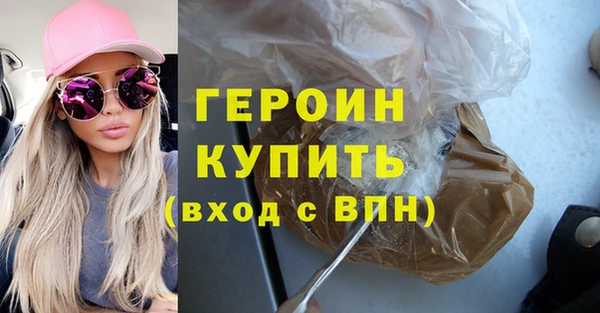 твердый Горно-Алтайск