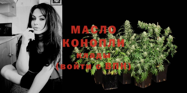 эйфоретик Горнозаводск