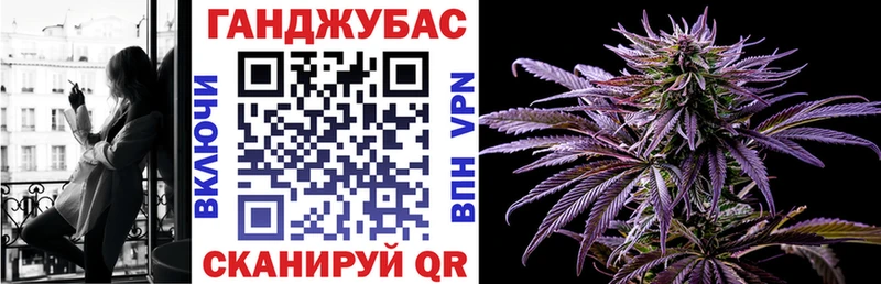 где купить   кракен ONION  сайты даркнета формула  Старый Оскол  Бошки Шишки индика 
